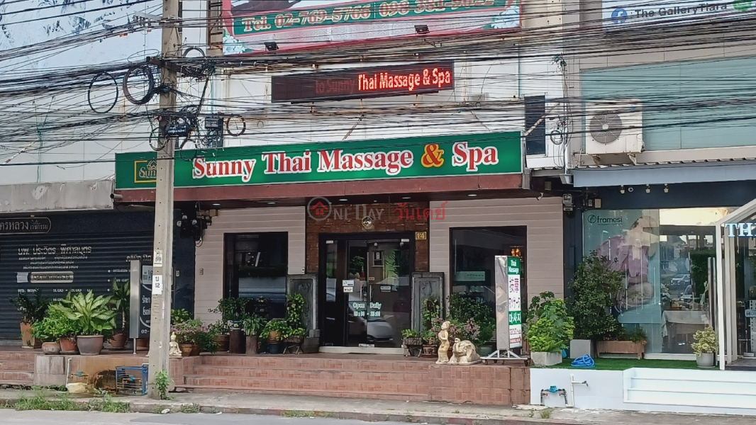 ซันนี่ นวดไทยแอนด์สปา (Sunny Thai Massage & Spa) บางนา | OneDay วันเดย์(2)