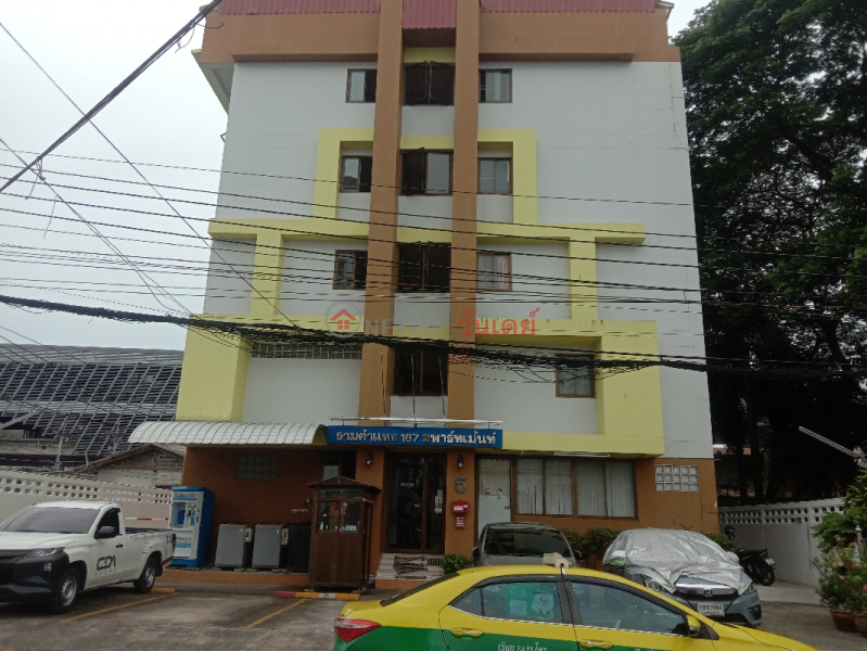 Ramkhamhaeng 187 Apartment 5 Soi Ramkhamhaeng 187 (รามคำแหง 187 อพาร์ตเม้นท์ 5 ซอยรามคำแหง187),Min Buri | OneDay วันเดย์(2)