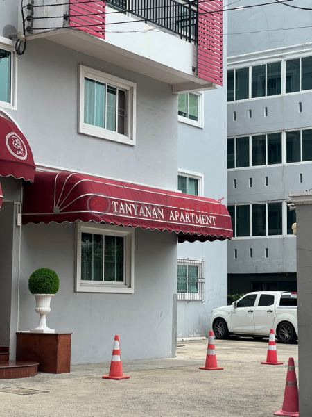 ธัญนันท์ อพาร์ทเมนต์ (Tunyanun Apartment) จตุจักร | OneDay วันเดย์(5)