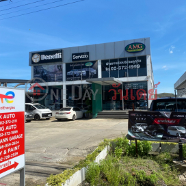 AMG Auto Sales Sukhaphiban 3 - 127 Ramkhamhaeng Rd|เอ เอม จี ออร์โต เซล - 127 ถนนรามคำแหง