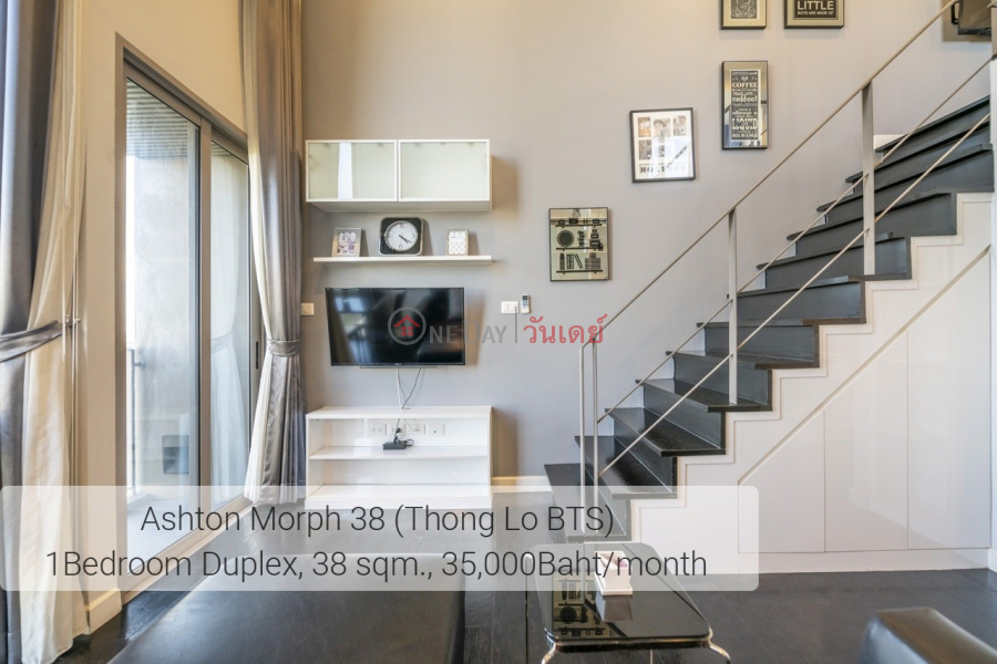 ฿ 36,000/ month, Condo for Rent: Ideo Morph 38, 38 m², 1 bedroom(s)