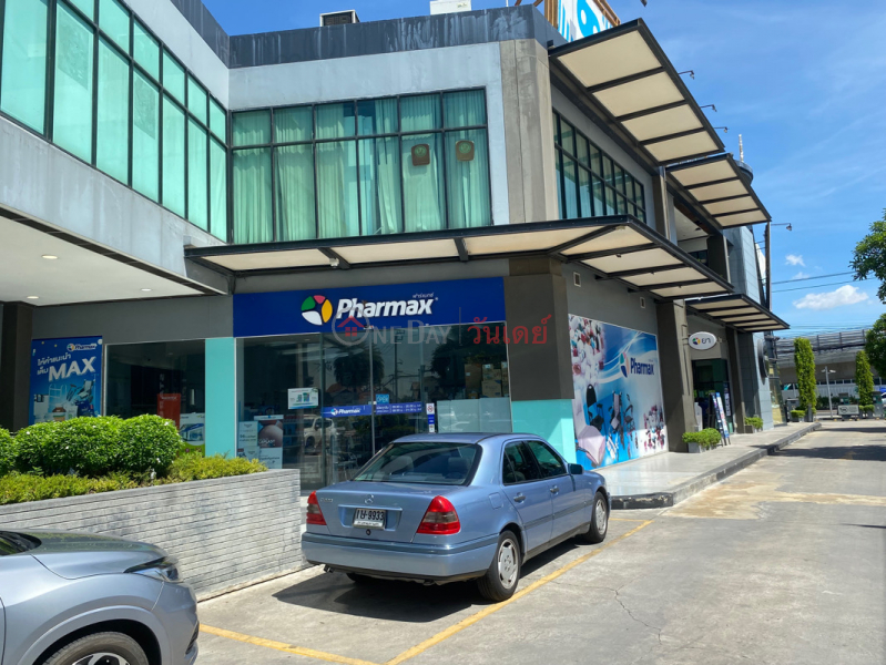 Pharmax - 86/1 floor 1 Sammakorn Place, (ฟาร์แมกซ์ - 86/1 ชั้น 1 ศูนย์การค้าสัมมากรเพลส),Saphan Sung | OneDay วันเดย์(2)