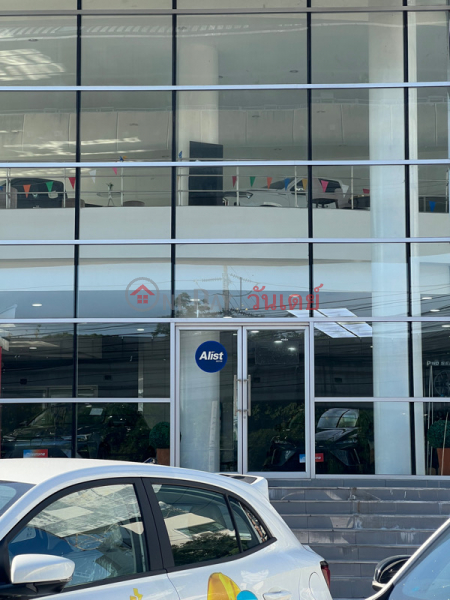 MG Milestone Bangkok, Ratchadaphisek Branch (Showroom, Service Center and Paint and Body Repair Center) (เอ็มจี ไมล์สโตน กรุงเทพ สาขารัตนาธิเบศร์ (โชว์รูม ศูนย์บริการและศูนย์ซ่อมสีและตัวถัง)),Bang Bua Thong | OneDay วันเดย์(1)