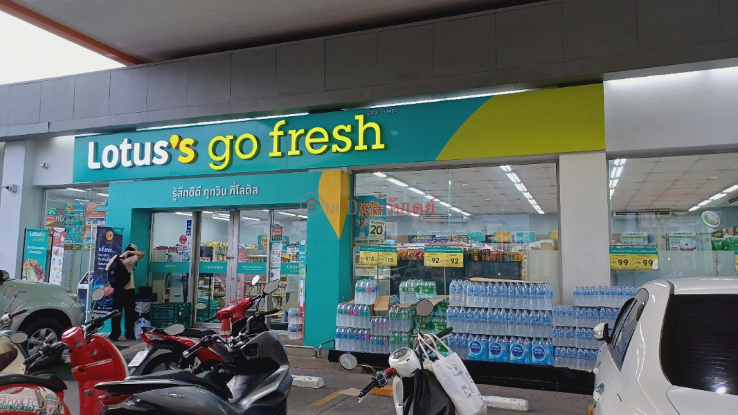 Lotus go fresh Paholyothin81 - 10 Village No. 13, Phahonyothin Road (โลตัส โก เฟรช พหลโยธิน81 - 10 หมู่ที่ 13, ถนน พหลโยธิน),Lam Luk Ka | OneDay วันเดย์(2)