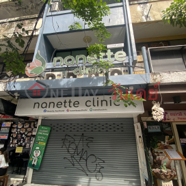 Nanette clinic-48/15 Ratchaprarop Road|นาเนทเต้ คลินิก-48/15 ถนน ราชปรารภ