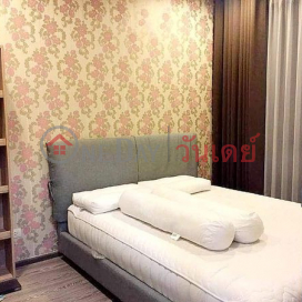 Condo for rent: Zelle Rattanathibet 2 (5th floor) _0