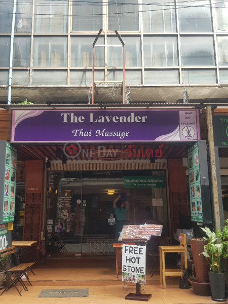 The Lavender Thai Massage - 1/3,Phetchaburi Road (เดอะ ลาเวนเดอร์ ไทย มาสสาจ - 1/3, ถนน เพชรบุรี),Ratchathewi | OneDay วันเดย์(3)