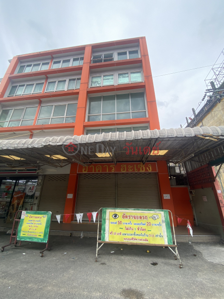 Hah Seng Building-154 Phahonyothin Road, Soi Phahonyothin 2/1 (อาคาร ฮะเซ้ง-154 ถนน พหลโยธิน ซอย พหลโยธิน 2/1),Phaya Thai | OneDay วันเดย์(2)