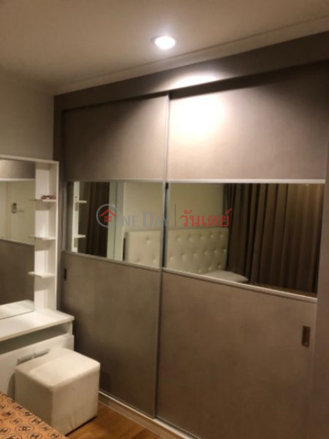 Condo for rent: Lumpini Park Riverside Rama 3 (14th floor),1 bedroom _0