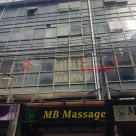 MB Massage - 1/4, Phetchaburi Road,Ratchathewi, Thailand