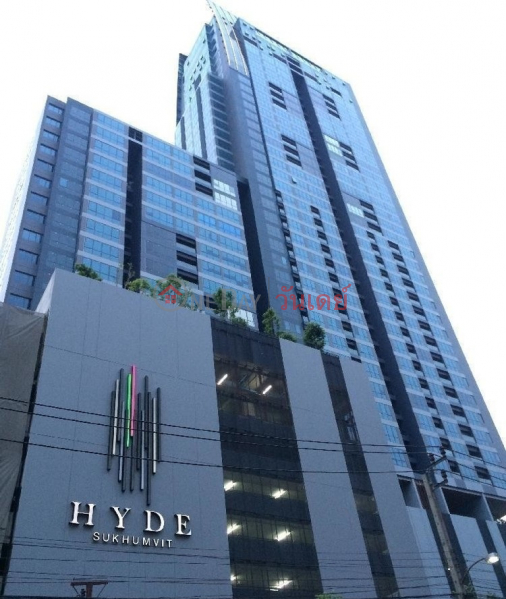 Hyde 1 Bedroom Soi Sukhumvit 13 Lower Than Market price FOR SALE รายการขาย