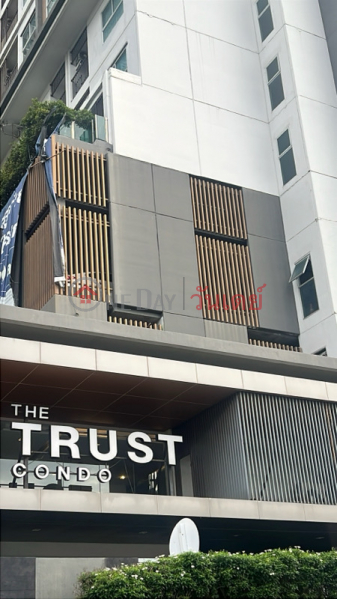 เดอะทรัสต์ คอนโด งามวงศ์วาน (The Trust Condo Ngamwongwan) เมืองนนทบุรี | OneDay วันเดย์(2)