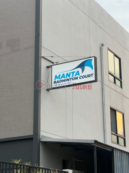 Manta Badminton Court (สนามแบดมินตัน มันตา),Chatuchak | OneDay วันเดย์(4)