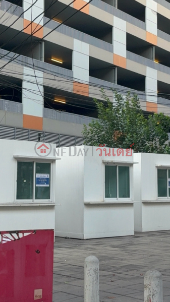 นิช ไพรด์ เตาปูน อินเตอร์เชนจ์ (Niche Pride Taopoon Interchange) บางซื่อ | OneDay วันเดย์(4)