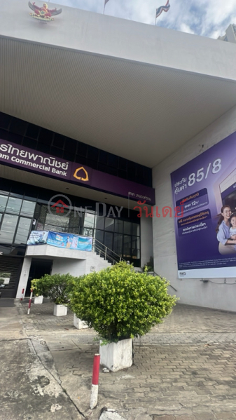 Siam Commercial Bank, Ngamwongwan Branch (ธนาคารไทยพาณิชย์ สาขางามวงวานศ์),Muang | OneDay วันเดย์(1)