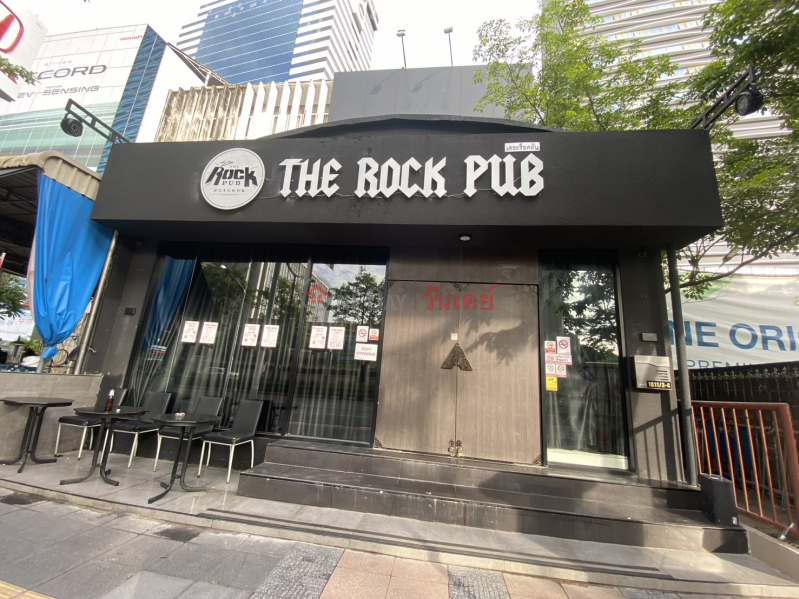 The rock pub (the rock pub สนามเป้า),Phaya Thai | OneDay วันเดย์(1)