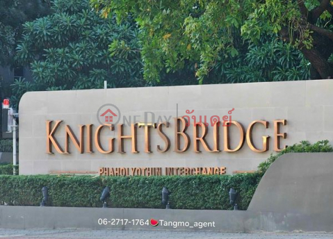 Condo for rent: KnightsBridge Phaholyothin Interchange (7th floor, building B) _0