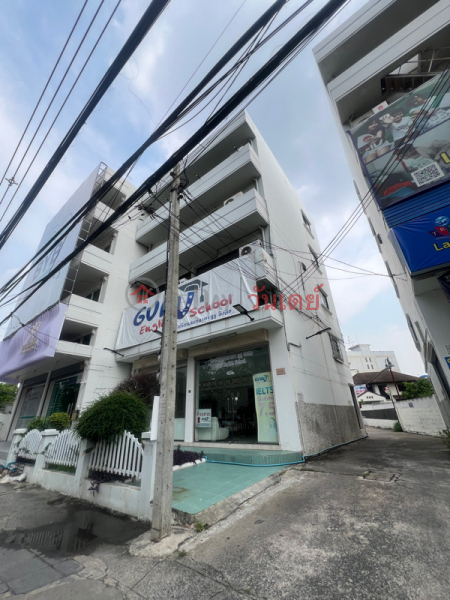 Guru English school (โรงเรียนสอนภาษาอังกฤษกูรู),Chatuchak | OneDay วันเดย์(1)