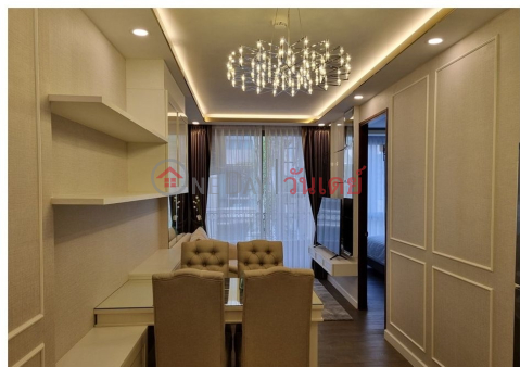 Others for Rent: Amaranta Residence, 35 m², 1 bedroom(s) - OneDay_0