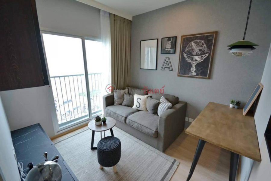 Property Search Thailand | OneDay | Residential | Rental Listings Condo for rent: Noble Revolve Ratchada (36th floor)