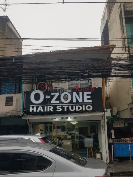 O-zone Hair Studio - 118, South Sathorn Road (โอโซน แฮร์ สตูดิโอ - 118, ถนนสาทรใต้),Sathon | OneDay วันเดย์(1)