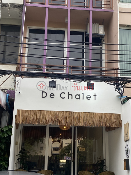 De chalet - เดอ ชาเล่ต์ (De chalet) ราชเทวี | OneDay วันเดย์(1)