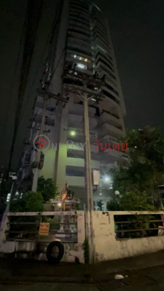 Supkaew Tower (ทรัพย์แก้ว ทาวเวอร์),Huai Khwang | OneDay วันเดย์(1)