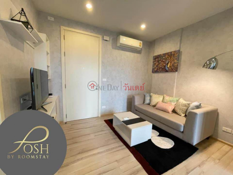 The Base Uptown Condo (5th floor, building A),Thailand | Rental | ฿ 14,000/ month