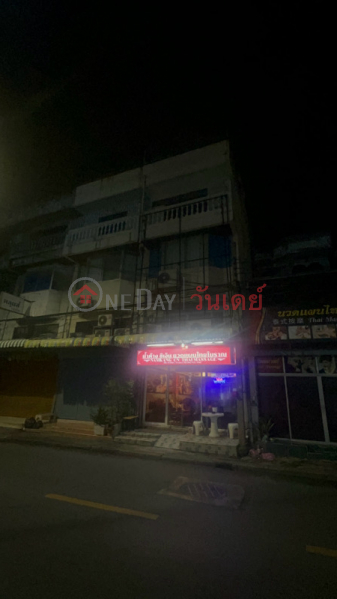 Namkang CN Thai Massage (น้ำค้าง ซีเอ็น นวดแผนไทยโบราณ),Huai Khwang | OneDay วันเดย์(2)