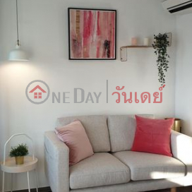 THE BASE Park West - Sukhumvit 77 (39th floor) _0