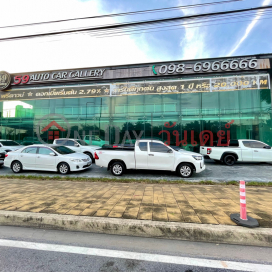 59Auto Car Gallery Company Limited - 21 Soi Nawamin 74, Intersection 3-8|59บริษัท ออโต้ คาร์ แกลเลอรี่ จำกัด - 21 ซอย นวมินทร์ 74 แยก 3-8