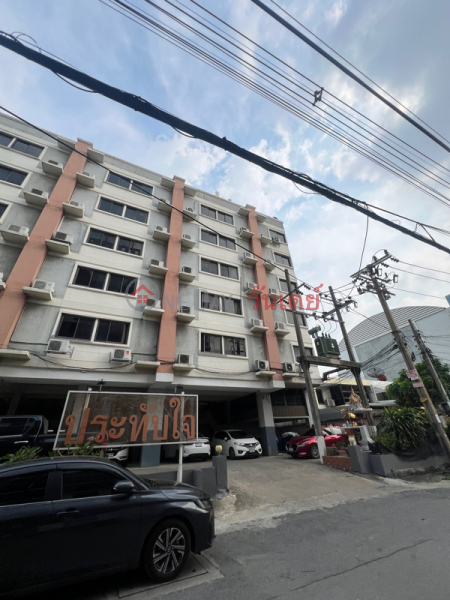 ประทับใจ แมนชั่น (Prathapjai Mansion) จตุจักร | OneDay วันเดย์(2)