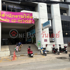 Sri Charoenchai Building|อาคารศรีเจริญชัย