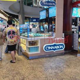 CINNABON Terminal21 Asok|ซินนาบอน สาขาเทอร์มินอล21 อโศก