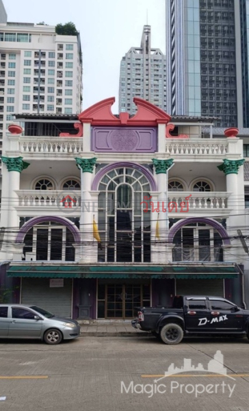฿ 125Million ขายอาคารพาณิชย์ 4 ชั้น ใน ซอยศึกษาวิทยา (สีลม 9) แขวงสีลม เขตบางรัก กรุงเทพมหานคร