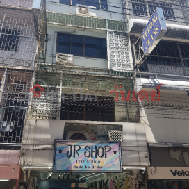 JR Shop - 48/14, Phetchaburi Road|เจอาร์ ช็อป - 48/14, ถนนเพชรบุรี