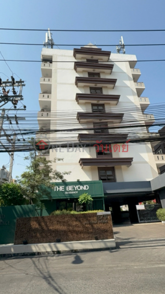 เดอะ บียอนด์ เรสซิเด้นซ์ (The Beyond Residence) ห้วยขวาง | OneDay วันเดย์(1)