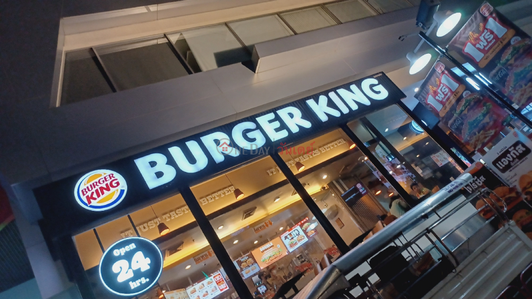 Burger King 1 Nana Square Bangkok (เบอร์เกอร์คิง 1 นานาสแควร์ กรุงเทพ),Watthana | OneDay วันเดย์(3)