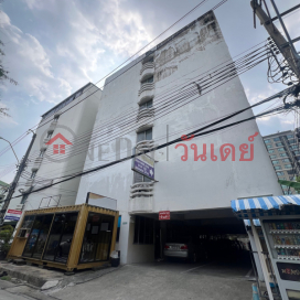 ธีรา อพาร์ทเมนต์,จตุจักร, ประเทศไทย