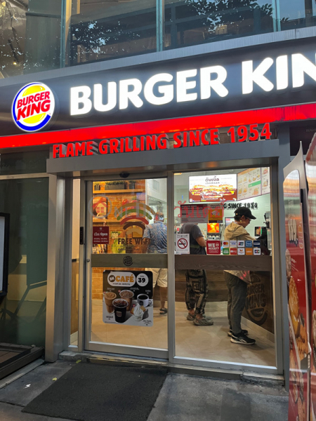 Burger King - 1 Sukhumvit (เบอร์เกอร์คิง - 1 สุขุมวิท),Khlong Toei | OneDay วันเดย์(2)