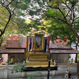 Pathumwanaram Ratchaworawihan - Temple In Bangkok,Pathum Wan, Thailand