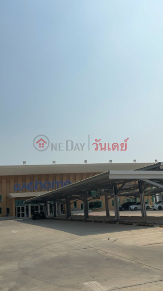 วีโฮมเซ็นเตอร์ (we Home Center) คลองหลวง | OneDay วันเดย์(4)