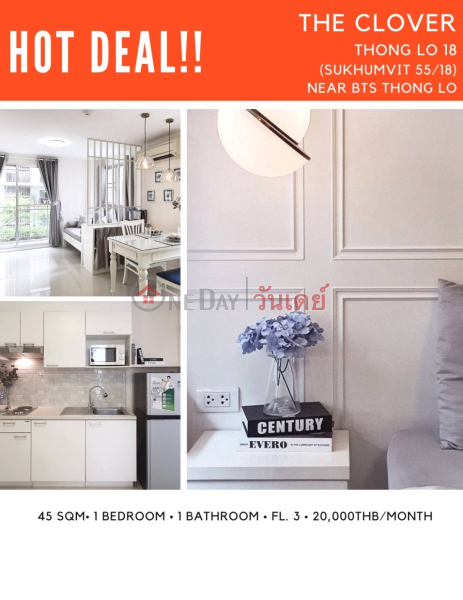 1 Bedroom Units in Asoke, Phrompong and Thong Lo areas รายการเช่า