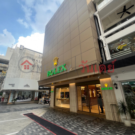 Rolex Boutique|สยามสวิสส สยามสแควร์