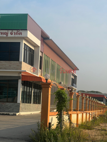 Bangyai Agricultural Cooperative Ltd. (สหกรณ์การเกษตรบางใหญ่ จก),Bang Yai | OneDay วันเดย์(5)