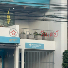 Krungthai Bank Taopoon Branch,Bang Sue, Thailand