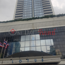 Lotus Hotel - 1, Sukhumvit Road|โรงแรมโลตัส - 1, ถนนสุขุมวิท