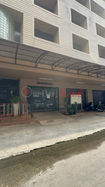 Surikarn (สุรีกานต์),Bang Sue | OneDay วันเดย์(2)