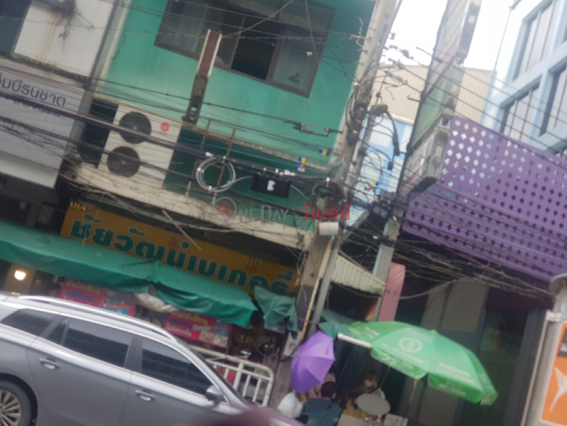 Wang lang bakery (ชัยวัฒน์ เบเกอรี่),Bangkok Noi | OneDay วันเดย์(3)