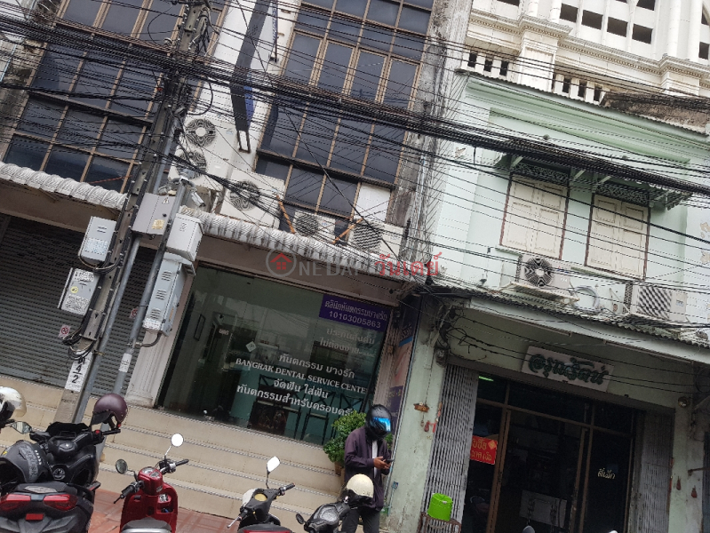 Bangrak Dental Clinic - 172, Si Wiang Road (คลินิคทันตกรรมบางรัก - 172, ถนนศรีเวียง),Bang Rak | OneDay วันเดย์(3)